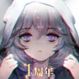 Icon of program: ソウルタイド