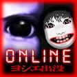 Programikonen: 青鬼オンライン