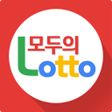 모두의 로또 QR당첨확인 운세 통계 번호생성 icon