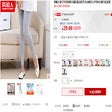 Ikona programu: 时尚城购物比价助手