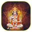 Ikona programu: ହନମନ ଚଲସ