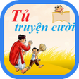 Programikonen: Tủ truyện cười