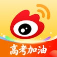 程序图标：Weibo