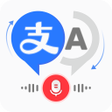 プログラムのアイコン：Live Language Translator …