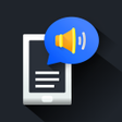 プログラムのアイコン：Text to Speech Voice Read…