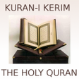 プログラムのアイコン：Holy Quran video and MP3