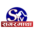 Programikonen: Sagarmatha Television