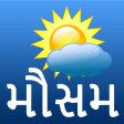 Gujaratnu Mausam - Gujarat Weather
