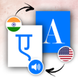 Icon of program: English To Marathi Transl…