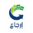 ไอคอนของโปรแกรม: كود خصم اوناس اول طلب 202…