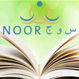 تطبيق نور icon