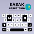 Programikonen: Kazakh Language Typing Ap…