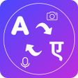 Programikonen: English to Hindi Translat…
