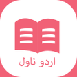 Icoon van programma: Latest Urdu Novels