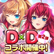 プログラムのアイコン：神姫PROJECT A-美麗な美少女キャラとターン…