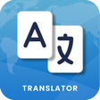 Ikon program: Say and Translate