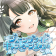 プログラムのアイコン：アイドルマスター シャイニーカラーズ