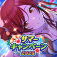 프로그램 아이콘: アイドルマスター シャイニーカラーズ