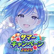 Programikonen: アイドルマスター シャイニーカラーズ