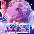 Ikona programu: アイドルマスター シャイニーカラーズ