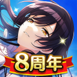 Programikonen: アイドルマスター シャイニーカラーズ