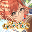 ไอคอนของโปรแกรม: アイドルマスター シャイニーカラーズ