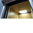 Icon of program: Elevator KMZ and Luxiar