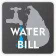 Lanka Water Bill
