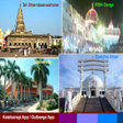 程序图标：Kalaburagi App Gulbarga A…