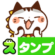 Cat Kaiju Stickers icon