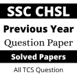 SSC CHSL Previous Year Papers
