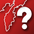 Ícone do programa: Border Guesser