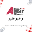 Programikonen: Radio Atbir