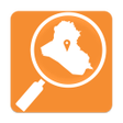Programın simgesi: Iraq Map