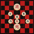 Ícone do programa: Chess Battle: Strategy Du…
