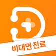 프로그램 아이콘: 닥터나우 - 대한민국 1등 비대면진료 앱
