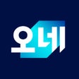 프로그램 아이콘: CJ대한통운 택배