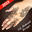 Programikonen: Offline Mehndi Designs