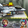プログラムのアイコン：Skyforce Unite