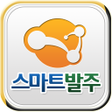 プログラムのアイコン：천년스마트발주 - 스마트폰 실시간 발주관리