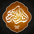プログラムのアイコン：The Holy Quran English Ar…