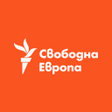 Programikonen: Свободна Европа