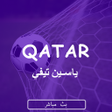 Ikon program: Live yassine tv apk ياسين…