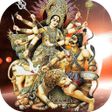 Durga Puja Geet
