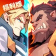 Icoon van programma: 决胜之心福利版-连送千抽