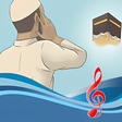 Programikonen: Azan ringtones
