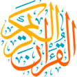 Programikonen: Daily Quran Verse