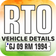 プログラムのアイコン：RTO Vehicle Information A…