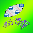 Ikona programu: 鉄道運行情報