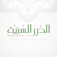أيقونة البرنامج: الموسوعة الحديثية